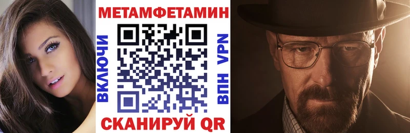 omg маркетплейс  Новая Ладога  АМФ 98% 