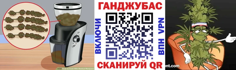 Печенье с ТГК марихуана  Новая Ладога 