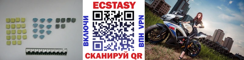 гидра ссылка  Новая Ладога  ЭКСТАЗИ Punisher 