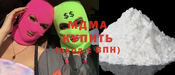 Альфа ПВП Алзамай