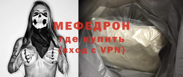 a pvp Пересвет