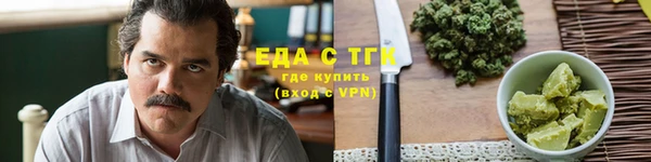ECSTASY Пестово