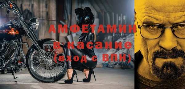 a pvp Пересвет