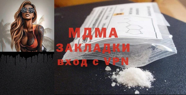Альфа ПВП Алзамай