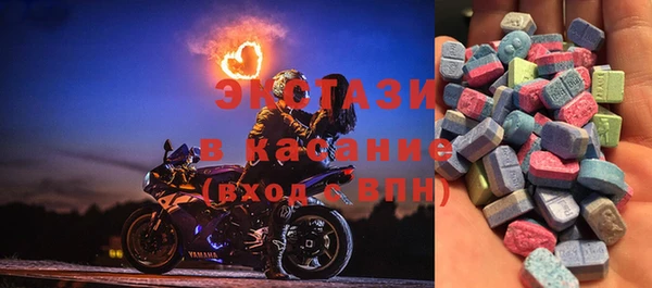 кокаин перу Алексеевка