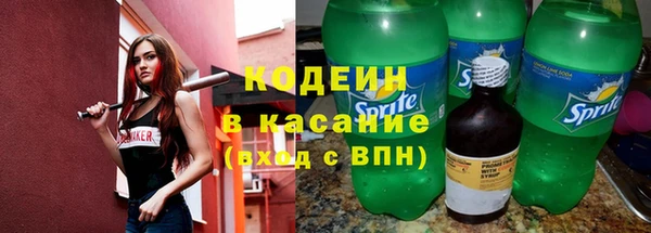 кокаин перу Алексеевка
