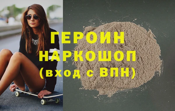 Альфа ПВП Алзамай
