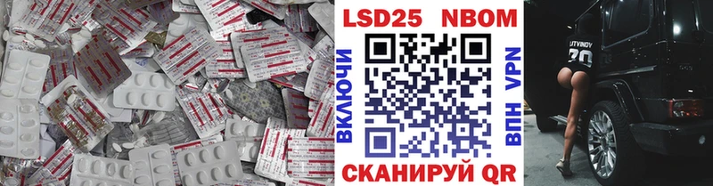 OMG зеркало  Новая Ладога  LSD-25 экстази кислота 